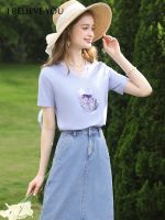 I BELIEVE YOU T-Shirts For Womens Tops 2023 Summer Office Lady Casual Embroidery Vneck Purple T Shirts Women Clothing 2231014992