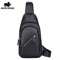 Hot sell BISONDENIM Genuine Leather Chest Bag Mens Casual Messenger Bag Fashion Mens Chest Bag Large Capacity Business Chest Bags