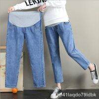 ⊙✧❡ Calça Jeans das mulheres grávidas primavera e verão fino calças soltas confortáveis maternidade Skin-friendly