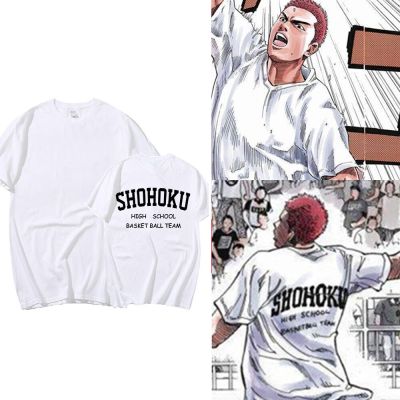 อะนิเมะ Slam Dunk Shohoku High School ตะกร้าลูกทีมเสื้อยืด Sakuragi Hanamichi Kaede Rukawa Hisashi Mitsui Cosplay เสื้อยืด