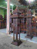 โคมไฟสนาม โคมไฟไม้สัก (Teak lamp, bollard lamp) มีที่สำหรับใส่หลอดไฟ มีสายไฟสำหรับต่อปลั้ก ขนาด กว้าง38xลึก38xสูง140 Cm ทนแดดทนฝน ตกแต่งภายนอกอาคาร