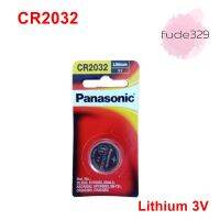 FODE923 ถ่านกระดุม ถ่านกลม แบตกระดุม ถ่านกระดุมเล็ก CR2032 Panasonic 3v Button battery ถ่านลิเธียมแบนกลม ไม่คายประจุไฟ และ สารปรอท