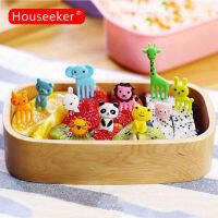 Houseeker 10 ชิ้น/เซ็ตการ์ตูนสัตว์ส้อมผลไม้ชุดที่มีประโยชน์นำมาใช้ใหม่ผลไม้ไม้จิ้มฟันอุปกรณ์เครื่องครัว