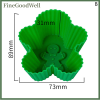 FineGoodWell แม่พิมพ์ทำคัพเค้กซิลิโคน1 5ชิ้นแม่พิมพ์อบคัพเค้ก DIY อุปกรณ์ตกแต่งเค้กสำหรับงานปาร์ตี้วันเกิด
