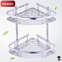 High-end  Perforated 304 stainless steel bathroom triangular bathroom shelf wall hanging shower room tripod toilet supplies