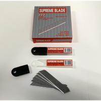 โปรโมชั่น ใบมีดคัตเตอร์ใหญ่ Supreme blade ราคาถูก สุด สุด สุด สุด สุด สุด มีดทำครัว  มีดเชฟ มีญี่ปุ่น มีดแล่เนื้อ