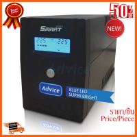 ??HOT!!ลดราคา?? Ups (เครื่องสำรองไฟ) 1000VA ADVICE Smart LCD ##ชิ้นส่วนคอม อุปกรณ์คอมพิวเตอร์ เมนบอร์ด หน้าจอ มอนิเตอร์ CPU เม้าท์ คีย์บอร์ด Gaming HDMI Core Laptop