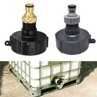 IBC Adapter 3/4in Adapter Valve Fitting Faucet For 640L - 1000L Container Tank Thread S60X6 IBC Tank Tap Rainwater Connecter Valves