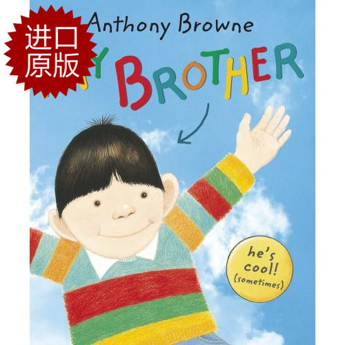 My brother Anthony Brown: my brother