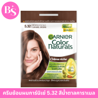 5.32 สีน้ำตาลคาราเมล caramel brown garnier color naturals ยาย้อมผมหงอก กานิเย่ ย้อมผม hair color สีย้อมผมติดทน การ์นิเย่ สี ผม สีย้อมผมกานิเย ครีมเปลี่ยนสีผม ยาย้อมผม การ์นิเย่ ยายอมผมปิดหงอก ครีมเปลียนสีผม ยาย้อมผม garnier ครีมย้อมผม BS