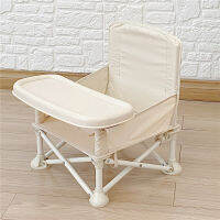 LaLemon Baby camping chair เก้าอี้แคมปปิ้งสำหรับเด็ก