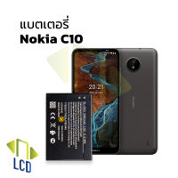 แบตเตอรี่ Nokia C10 แบตnokia แบตโนเกีย แบตมือถือ แบตโทรศัพท์ แบตเตอรี่โทรศัพท์ รับประกัน6เดือน