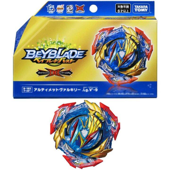 Genuine Takara Tomy Beyblade Burst B-191 Overdrive SP Starter Set ...