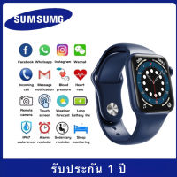 【รับประกัน 1 ปี】Samsung สมาร์ทวอทช์ อัดเกรด รุ่นใหม่ แท้ นาฬิกา Smart Watch เมนูภาษาไทยโทรได้ รับสายได้ กันน้ำวัดความดันวัดหัวใจเชื่อมได้ทุกร่