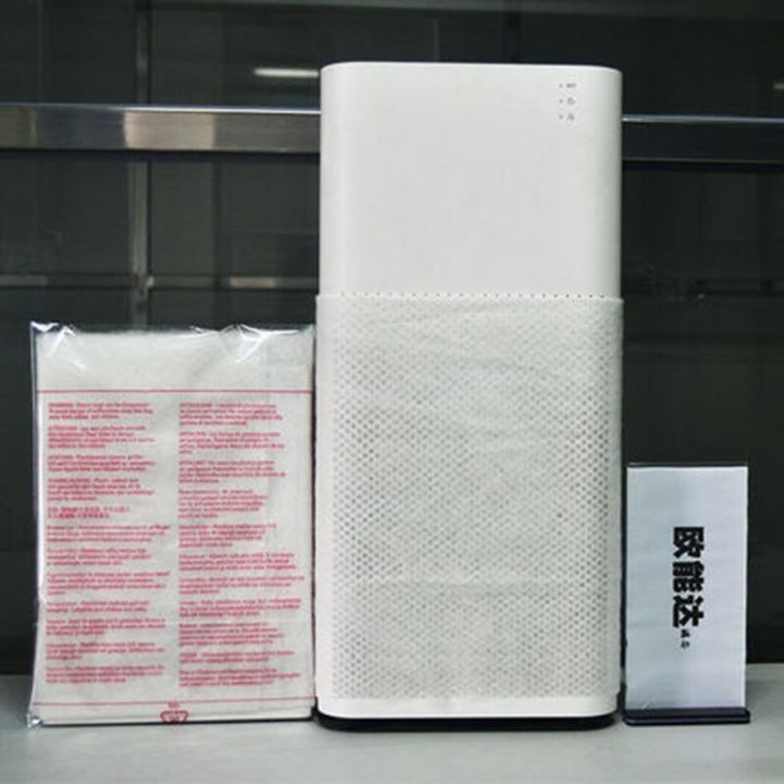 ผ้า-hepa-ขนาด1020x350มม-11ชิ้นสำหรับ-xiaomi-เครื่องฟอกอากาศ-pro-1-2แบรนด์ตัวกรองเครื่องฟอกอากาศผ้าฝ้ายไฟฟ้าสถิต