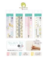 ปากกาลูกลื่น 3สี blen 3C สามสีในแท่งเดียว ขนาด 0.7 Japan San-X bLen 3C 3 Color Ballpoint Multi Pen ปากกาญี่ปุ่น