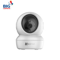 EZVIZ H6C 4MP [EZV-CS-H6C-4MPW1] - กล้องวงจรปิด