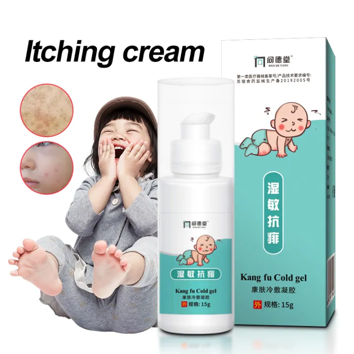 15g Diaper Rashes Cream for Baby 100 Natural Insect Bite Cream for