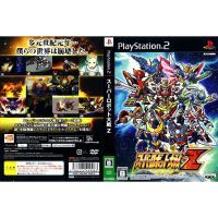 แผ่นเกมส์ PS2 Super Robot sen Z   คุณภาพ ส่งไว