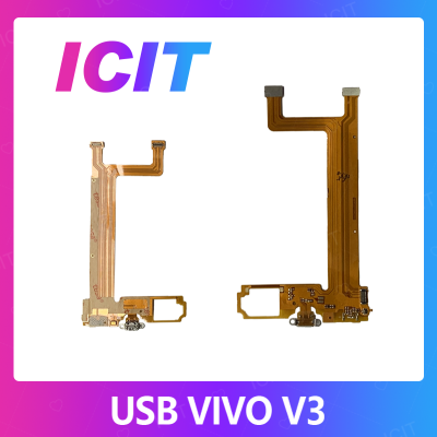 VIVO V3 อะไหล่สายแพรตูดชาร์จ แพรก้นชาร์จ Charging Connector Port Flex Cable（ได้1ชิ้นค่ะ) สินค้าพร้อมส่ง คุณภาพดี อะไหล่มือถือ (ส่งจากไทย) ICIT 2020