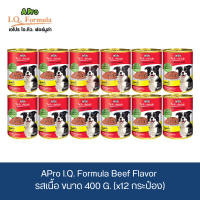 APro I.Q. Formula Beef Flavor อาหารเปียกสุนัข รสเนื้อ ขนาด 400g.(x12 กระป๋อง)