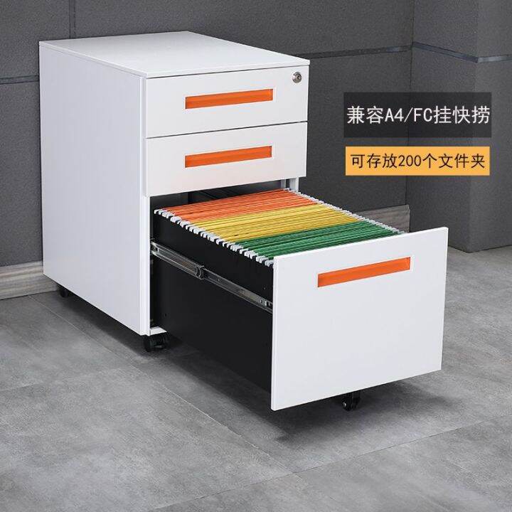 underTable Storage Drawer Type with Wheels Mobile Short