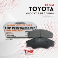 ผ้า เบรค หน้า TOYOTA HILUX VIGO 2WD ตัวเตี้ย 04-08 - BT 1741 - TOP PERFORMANCE JAPAN - โตโยต้า วีโก้ DB1741 DB1985 0K160