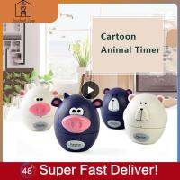 Cartoon Animal Cooking Timer Portable Kitchen Timer 60min Alarm Clock Kitchen Timer Stopwatch Durable Kitchen Cooking Tools