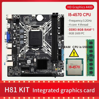 H81 Mainboard kit LGA 1150 with core I5-4570 processor DDR3 8GB 1600MHz PC RAM memory, support USB3.0 SATA3.0