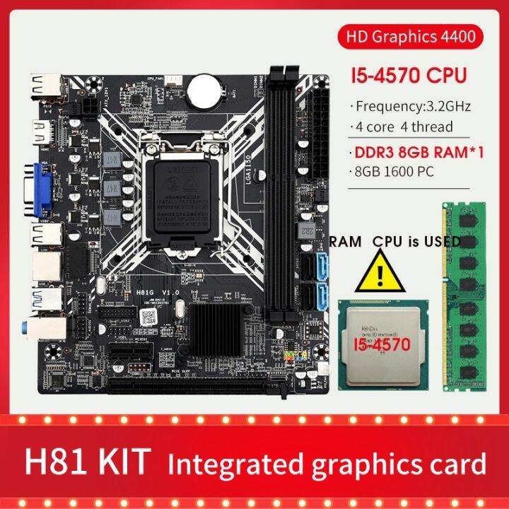 h81-mainboard-kit-lga-1150-with-core-i5-4570-processor-ddr3-8gb-1600mhz-pc-ram-memory-support-usb3-0-sata3-0