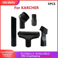 nm-Dust Brush Kit For Karcher Mv2 A2004 A2024 Wd2 Wd3 Wd3p Ds 5500 Household Cleaning Parts Replacement Tools