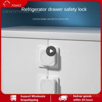 ❁ Safety Feature Household Cabinet Door Drawer Drawer Lock Plastic White Safety Belt Buckle Safety Lock Baby Anti Pinch Hand