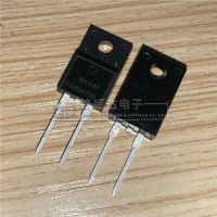 10PCS/ F08S60SN new original FFPF08S60SN TO-220F fast recovery diode 8A600V WATTY Electronics