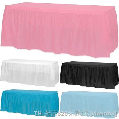 【LZ】✽♛ஐ  Pink Disposable Plastic Tablecloth and Table Skirts Set Stain Proof Table Cover For Baby Shower Girl Birthday Party Decor Decor