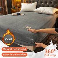 Anti-slip Fixed Full Package Thicked Warm Milk Velvet Fitted Sheet 160x200Bed Sheet With Elastic Bands 135x190Autumn Winter