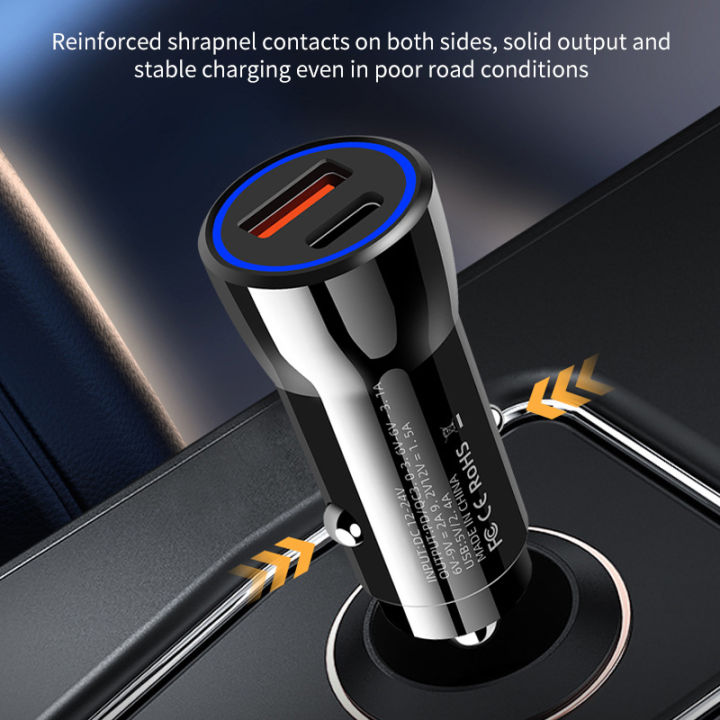 dual-interface-car-charger-qc-3-0-พอร์ต-พอร์ต-c-รอบ-45w-fast-charge-fm-เปลี่ยนหัว-pd20w-ใหม่-car-charger-จูนเนอร์-fm