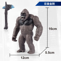 2023 New King of Godzilla vs. KingKong ของเล่นรูปสัตว์ในตำนานทนต่อการตกโมเดลอะนิเมะสำหรับเด็กที่เหมือนจริงขนาดใหญ่เคลื่อนย้ายได้