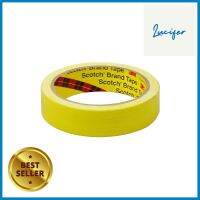 เทปผ้ามันเงา 3M 24 MMX8Y สีเหลืองUTILITY DUCT TAPE 3M 24MMX8Y YELLOW **บริการเก็บเงินปลายทาง**