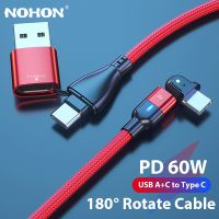 NOHON USB C ไปยัง Type C 90 180 Degree สาย PD 60W 3A ชาร์จเร็ว2 In 1สาย USB สำหรับ iPad Pro Xiaomi Samsung