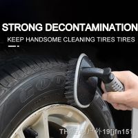 hot【DT】♦♧  Car Tire Hub Cleaning Mop Artifact Dedicated Decontamination