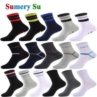 3 Pairs/Lot Socks Men Sports Running Dress Long Casual Thick Cotton Solid Outdoor Breathable Climbing Business Sock 21 Colors