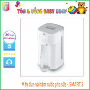 Bình đun hâm nước pha sữa thông minh Fatz baby SMART 2 FB3817TN - TB3746