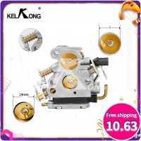 【hot】☇∈  KEKLONG Carburetor Husqvarna 240 236 235 240E 236E 235E Jonsered CS2238 CS2234 GZ380  C1T-W33C Carb  5747 19 4---02