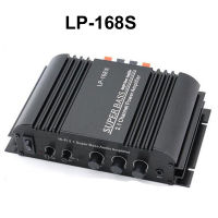 Lepy 12V Auto Car Audio Power Amplifier Subwoofer Hi-Fi Stereo Sound 2.1 Loud Speaker Channel Bass Output With AUX Function