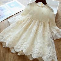 ZZOOI Girls Winter Dresses Kids Long Sleeve Hollow White Princess Dress Wedding Elegant Party Tutu 3 4 5 6 7 8 Years Children Clothes