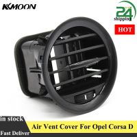 For Opel Corsa D Adam 2201099 Air Vent Cover Car Accessories Ventilation Grille Air Vent Nozzle Grille Panel Grille Cover