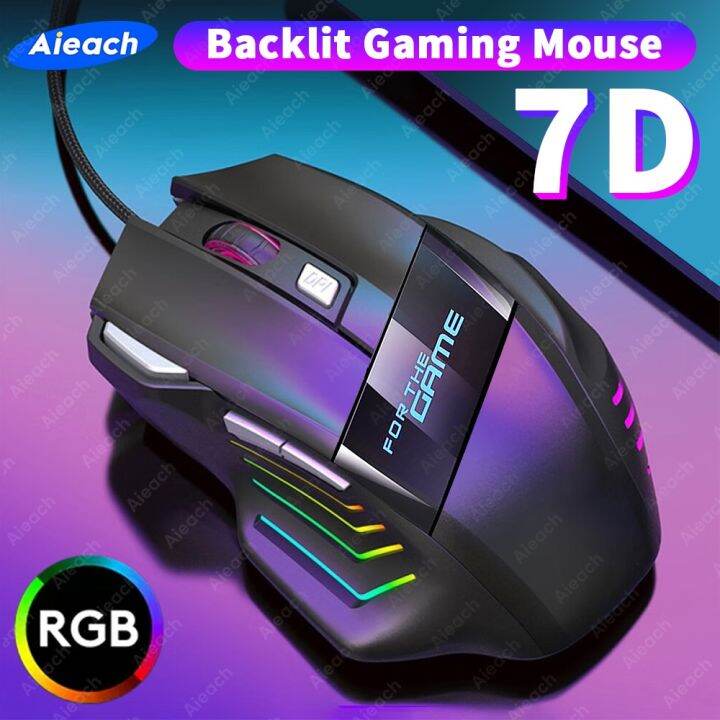 Gaming Esports Mouse 3200 DPI 7 Keys Game Mouse RGB Light Ergonomic