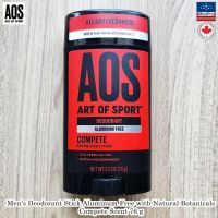 Art of Sport® Men’s Deodorant Stick Aluminum Free with Natural Botanicals 76 g ผลิตภัณฑ์ระงับกลิ่นกาย สำหรับผู้ชาย โรลออนสติ๊ก