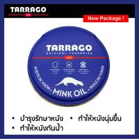 Tarrago Mink Oil 100ml. มิงค์ออยล์ บำรุงรักษารองเท้า ให้มีความชุ่มชื้น ป้องกันการแตก แห้งกร้าน ใช้กับหนังออลย์