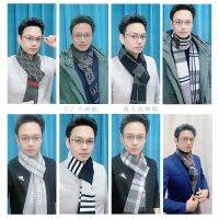 Mens scarf mens Korean Style of mens autumn and winter winter and winter models net red new you男士围巾男韩版男款秋冬冬季冬款网红新款年轻人学生格子保暖男友